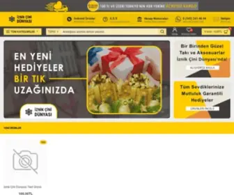 Iznikcinidunyasi.com(İznik Çini Dünyası) Screenshot