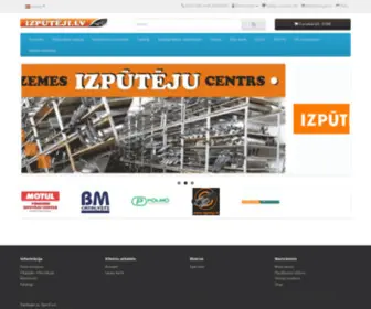 Izputeji.lv(Vidzemes izpūtēju centrs) Screenshot