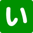Izumiceremony.com Logo