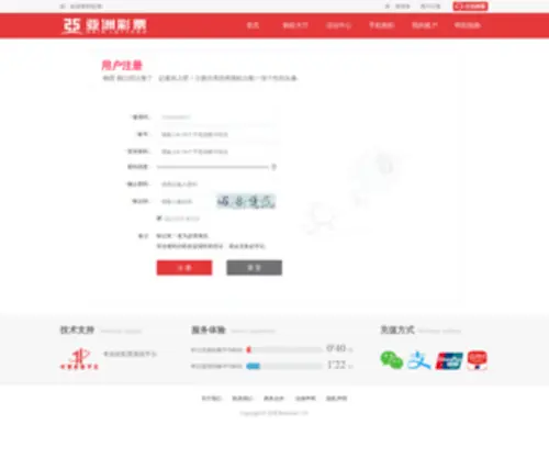 IZXBXCB.cn(IZXBXCB) Screenshot