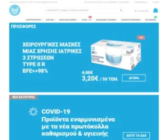Izzi.gr(Προϊόντα Καθαρισμού) Screenshot