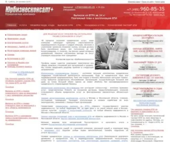 J-BK.ru(Юрбизнесконсалт) Screenshot