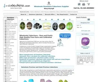 J-Cabochons.com(Wholesale Gemstones Cabochons) Screenshot