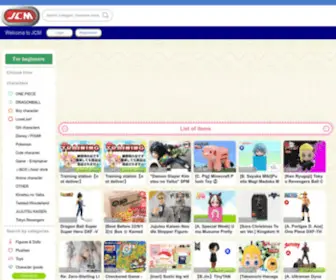 J-Claw.com(J Claw) Screenshot