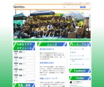J-Kawasaki.com(自転車店) Screenshot