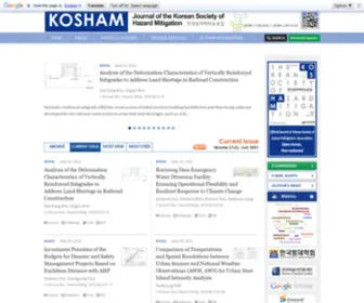 J-Kosham.or.kr(Journal of the Korean Society of Hazard Mitigation) Screenshot