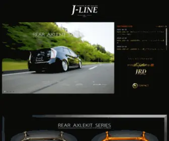 J-Line-NET.co.jp(アクスル) Screenshot