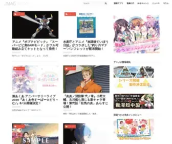 J-Mag.org(JMAG NEWSはアニメや声優) Screenshot