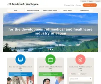 J-Medical-Healthcare.com(JTB MEDICAL&HEALTHCARE) Screenshot