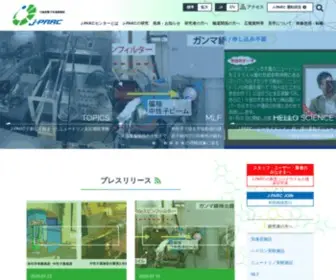 J-Parc.jp(J Parc) Screenshot