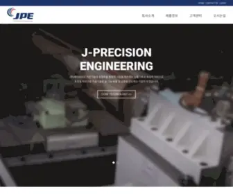 J-PE.co.kr(J PE) Screenshot