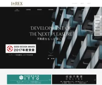 J-Rex.co.jp(ジェイレックス・コーポレーション株式会社) Screenshot
