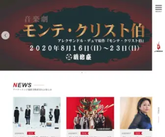 J-Rock.jp(J-ROCKオフィシャルウェブサイト) Screenshot