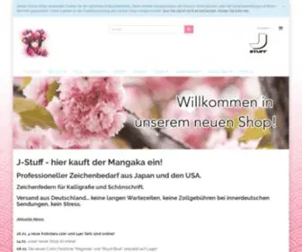 J-Stuff.de(Hier kauft der Mangaka ein) Screenshot