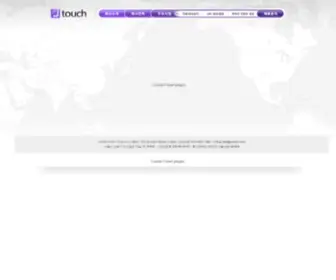 J-Touch.com((주)제이터치) Screenshot