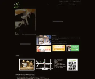 J-TYR.com(蕨（わらび）の美容室 j) Screenshot