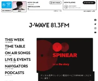 J-Wave.co.jp(東京のFMラジオ放送局 J) Screenshot
