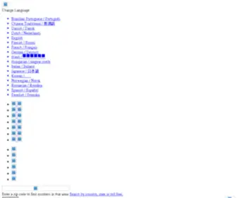J2Noc.com(Internet Fax to Email Services) Screenshot