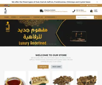 J2Oud.com(J2 Oud) Screenshot