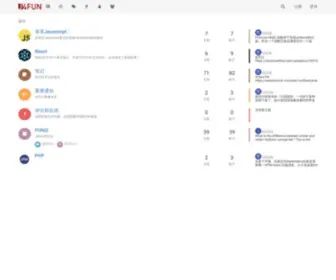 J4Fun.com(Javascript for Fun) Screenshot