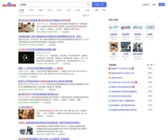 J8DY.com(韩国伦理电影) Screenshot