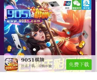 J8H1TW.top(J8H1TW) Screenshot