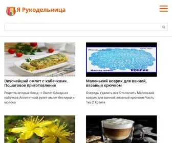 JA-Rukodelnica.ru(JA Rukodelnica) Screenshot