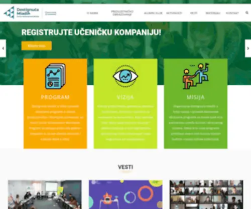JA-Serbia.org(Dostignuća mladih) Screenshot
