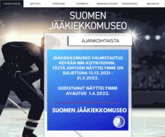 Jaakiekkomuseo.fi(Suomen jääkiekkomuseo) Screenshot