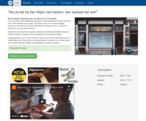 JaakvanwijCk.nl(Jaak van Wijck) Screenshot