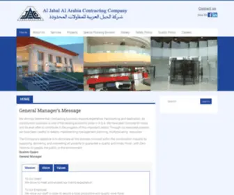 Jabalarabia.com(Al Jabal Al Arabia Contracting Company) Screenshot