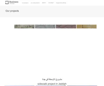 Jabalconstruction.com(Our projects) Screenshot