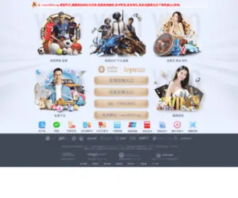 JABCOmx.com(151amjs澳金沙门(中国)有限公司) Screenshot