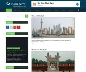 Jabgo.com(China Seite) Screenshot