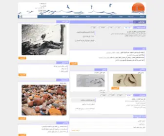 Jablah.net(جبلة) Screenshot