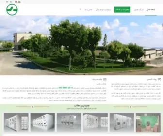 Jaboun.com(Jaboun Co) Screenshot