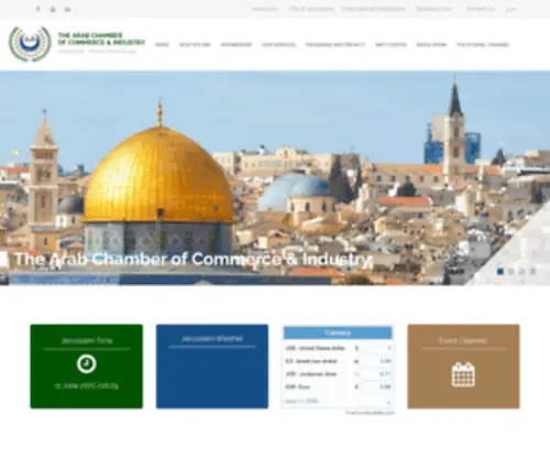 Jacci.org(The Arab Chamber of Commerce & Industry) Screenshot