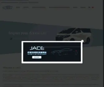 Jaceau.com.au(Melbourne Japanese Import Cars) Screenshot