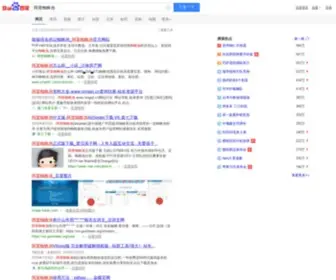 Jackamplifier.com(Jackamplifier) Screenshot