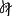 Jackandfannys.com Favicon