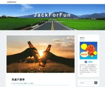 Jackforfun.com(JackForFun) Screenshot