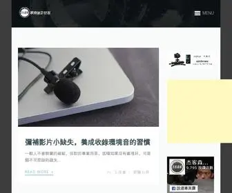 Jacksonlin.net(杰客森林) Screenshot