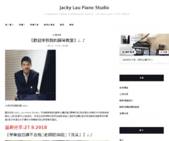 Jackylau.org(Jacky lau 劉愷鋒) Screenshot