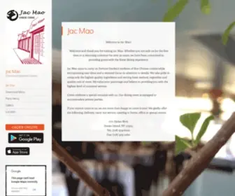 Jacmao.com(Jac Mao Chinese Restaurant) Screenshot