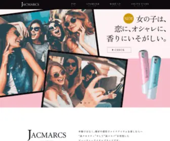Jacmarcs.com(ジャックマルクス) Screenshot
