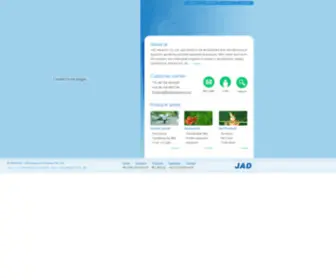 Jadaquarium.com(GUANGDONG BOYU AQUARIUM INDUSTRIES CO) Screenshot