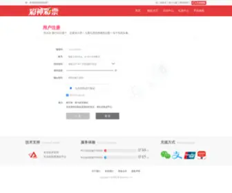 Jade-Jadeite.com(宁夏快3网址) Screenshot