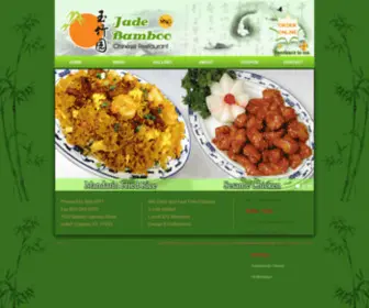 Jadebb.com(J�a�d�e� �B�a�m�b�o�o� �C�h�i�n�e�s�e� �R�e�s�t�a�u�r�a�n�t) Screenshot