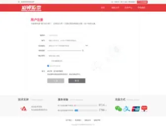 Jadedtech.com(Jadedtech) Screenshot