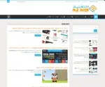 Jadid-Tech.com Screenshot